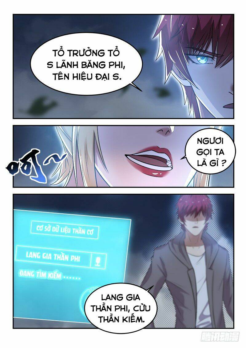 page_4.jpg