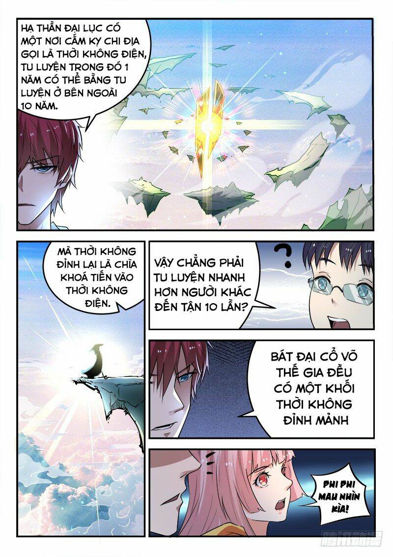 page_3.jpg