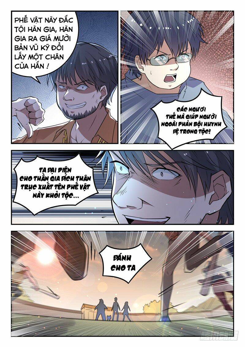 page_7.jpg