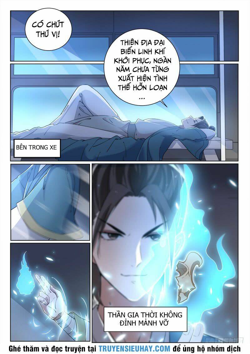 page_3.jpg