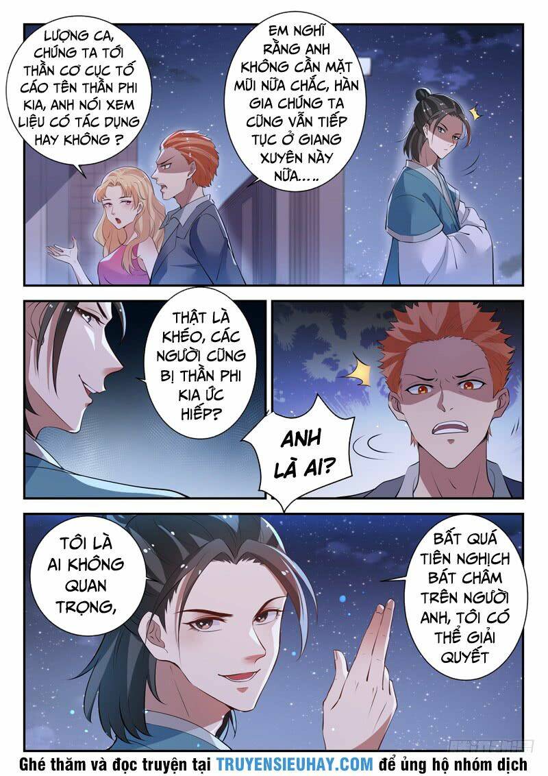 page_4.jpg