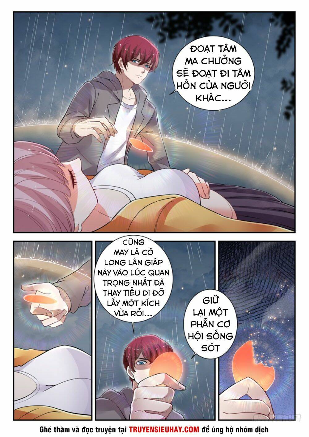 page_2.jpg