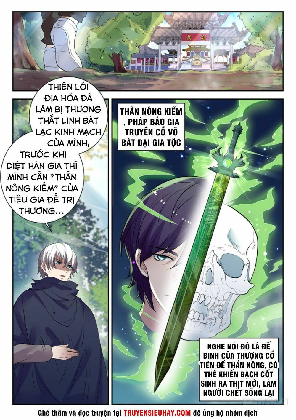 page_5.jpg