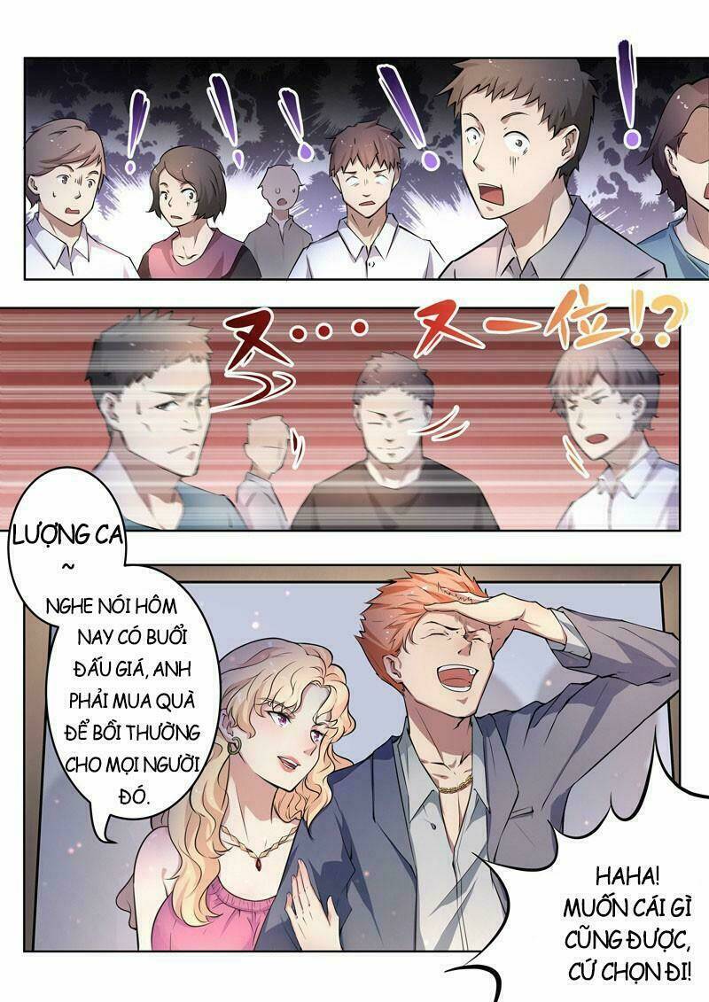 page_2.jpg