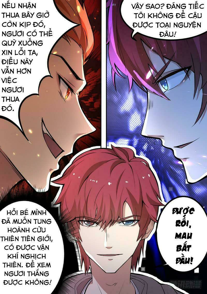 page_1.jpg