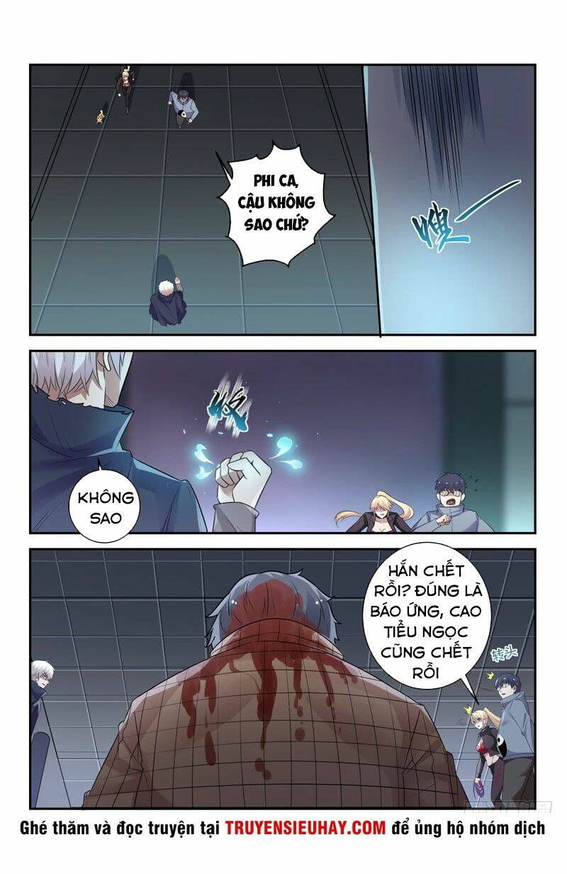 page_12.jpg