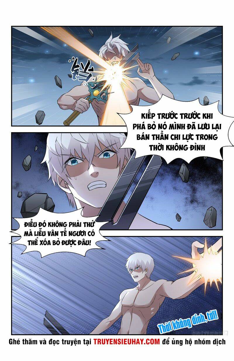page_6.jpg