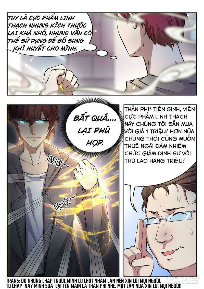 page_4.jpg
