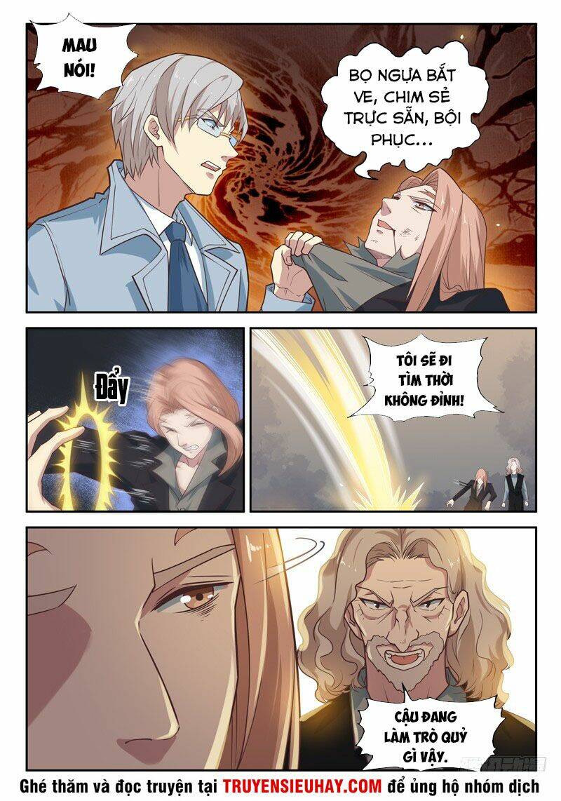 page_5.jpg
