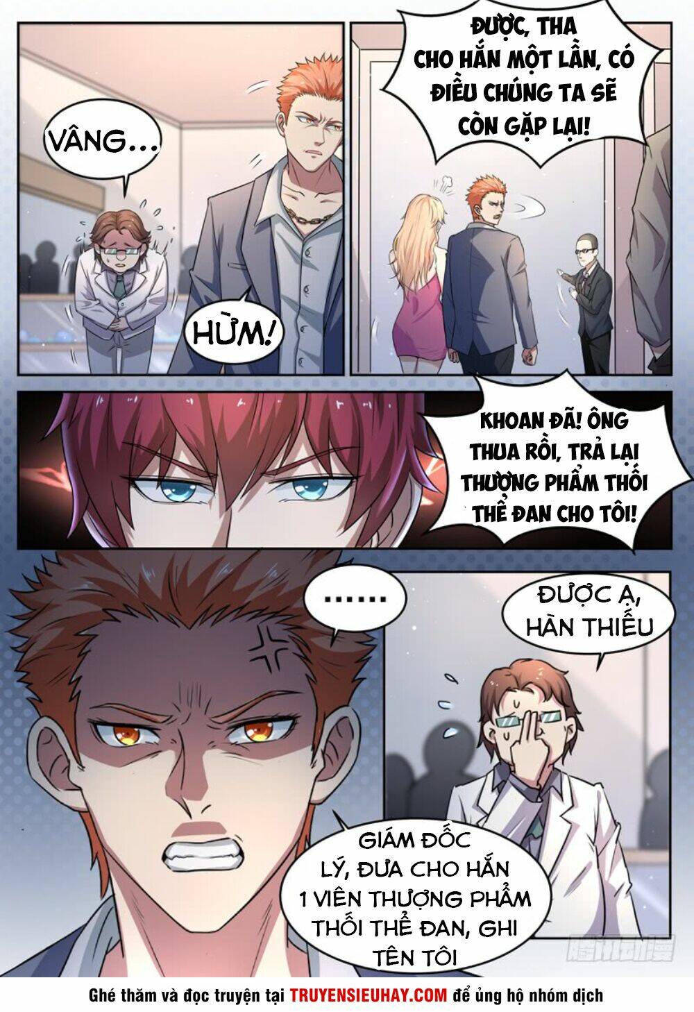 page_11.jpg