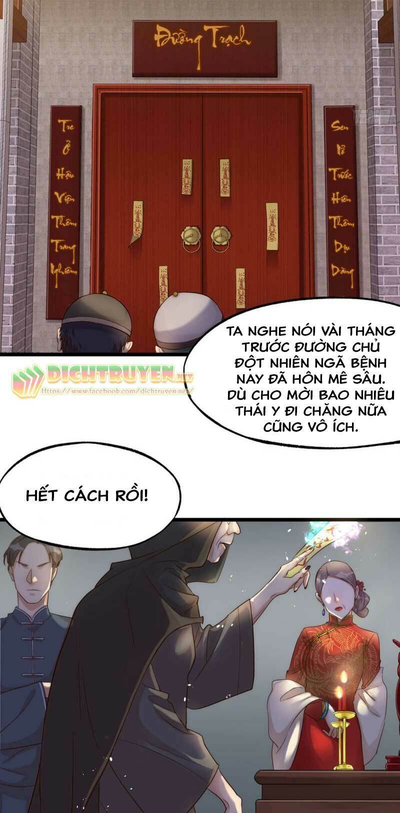 page_2.jpg