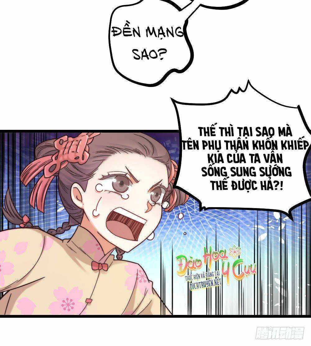page_14.jpg