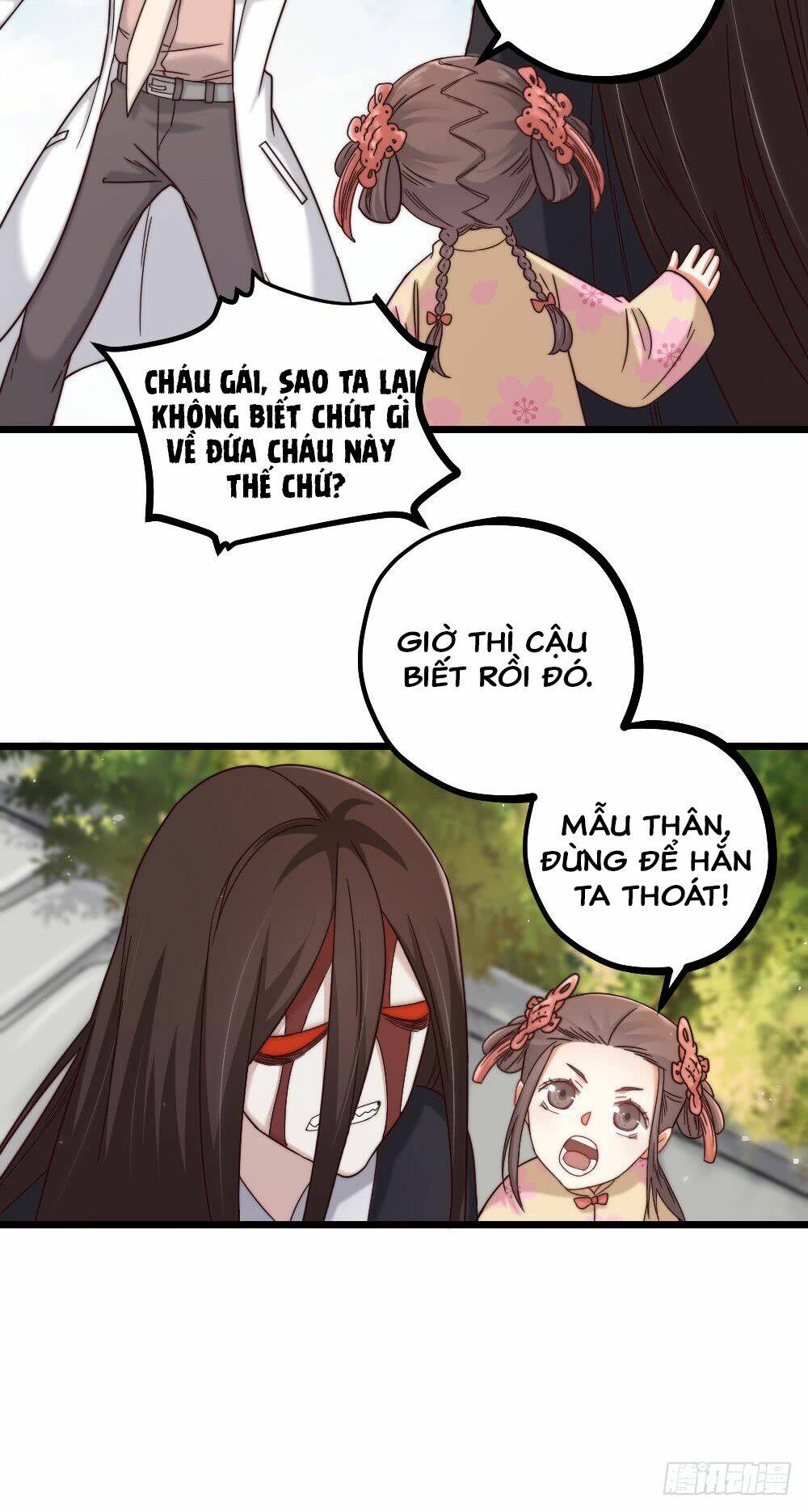 page_9.jpg