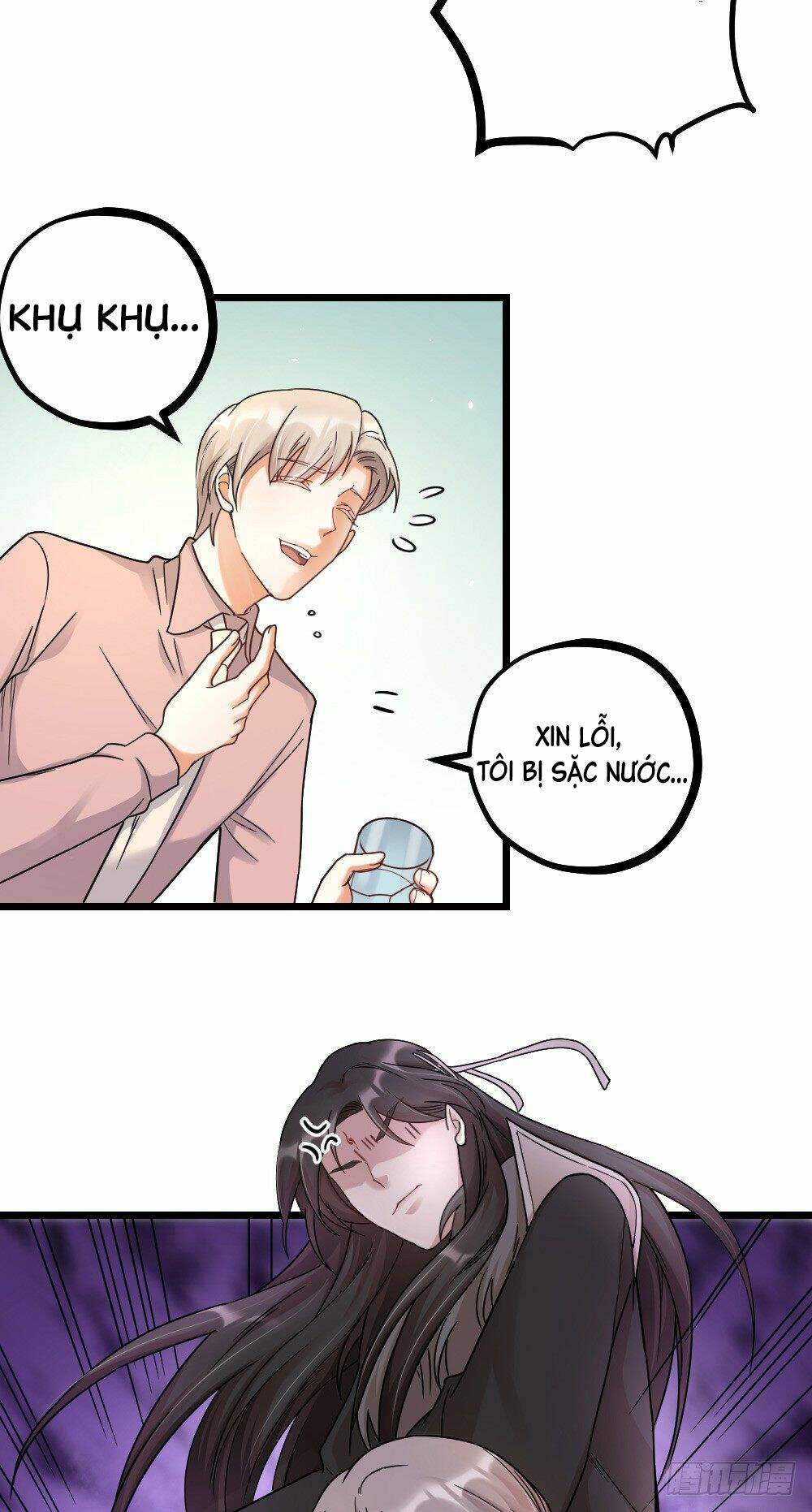 page_16.jpg