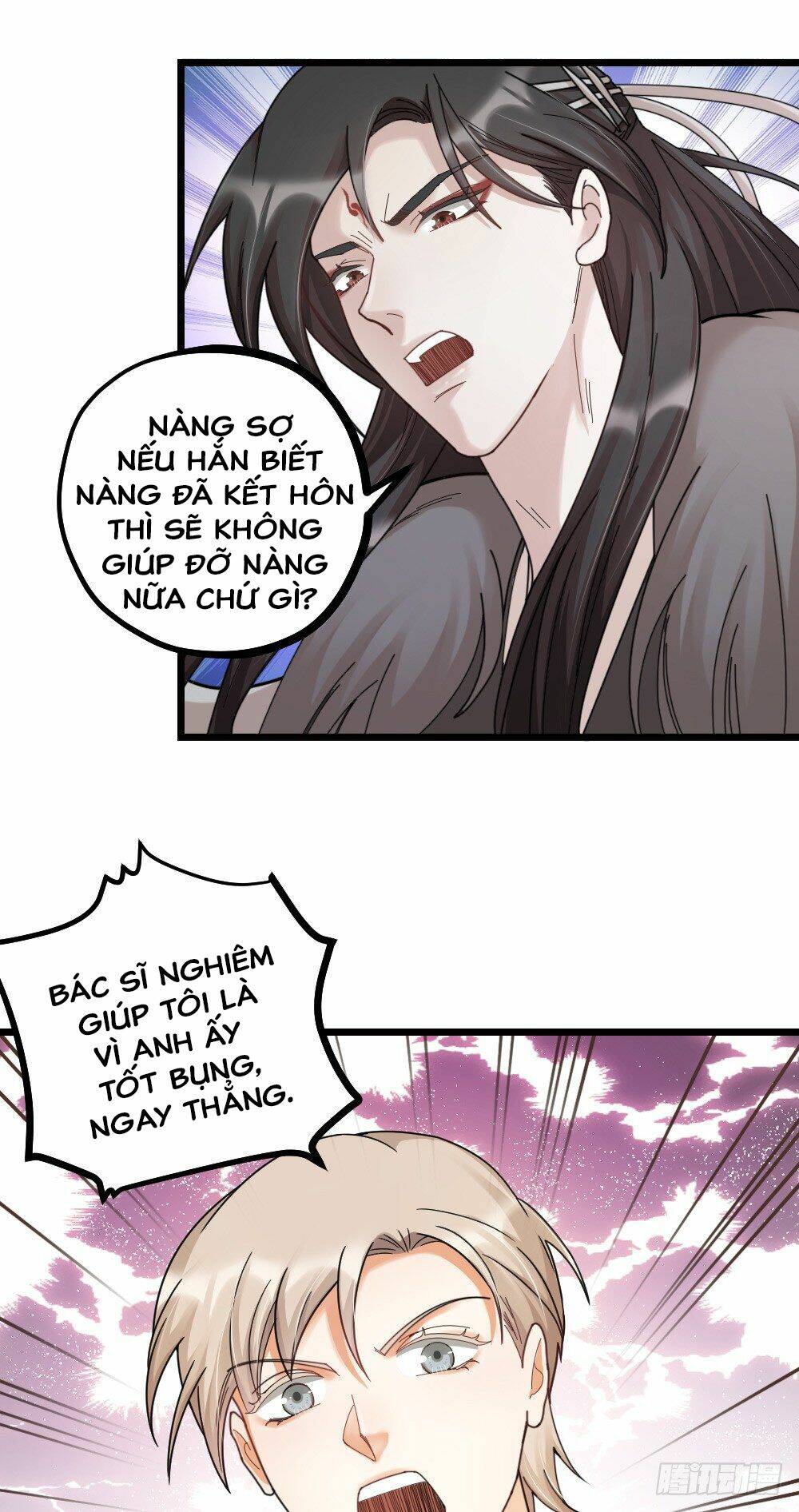 page_24.jpg