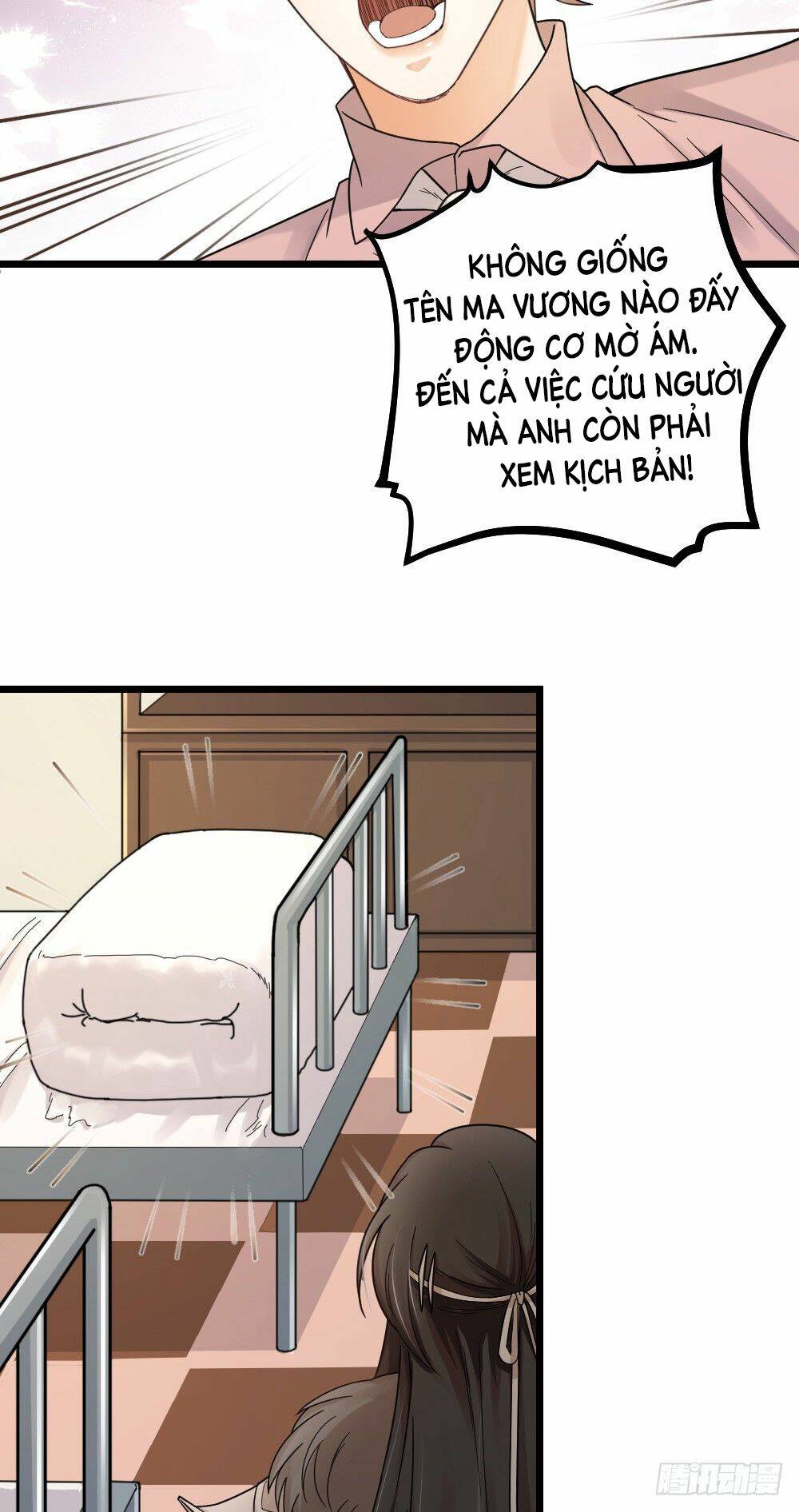 page_25.jpg