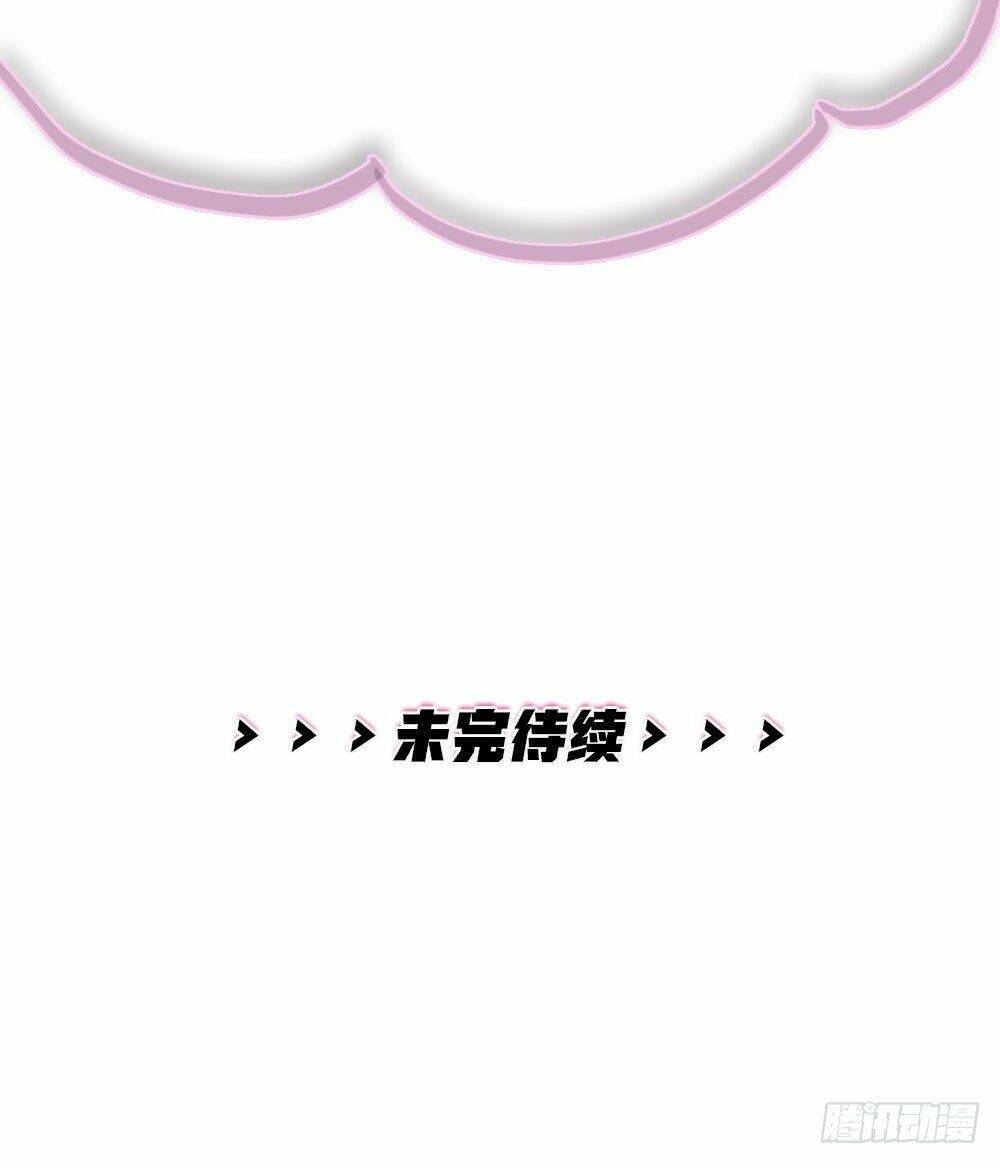 page_32.jpg