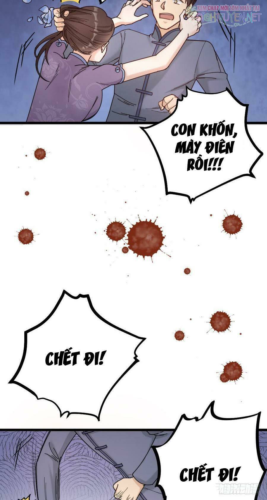 page_4.jpg