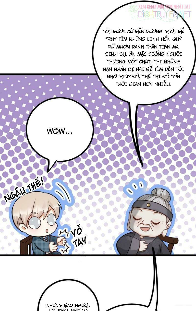 page_13.jpg