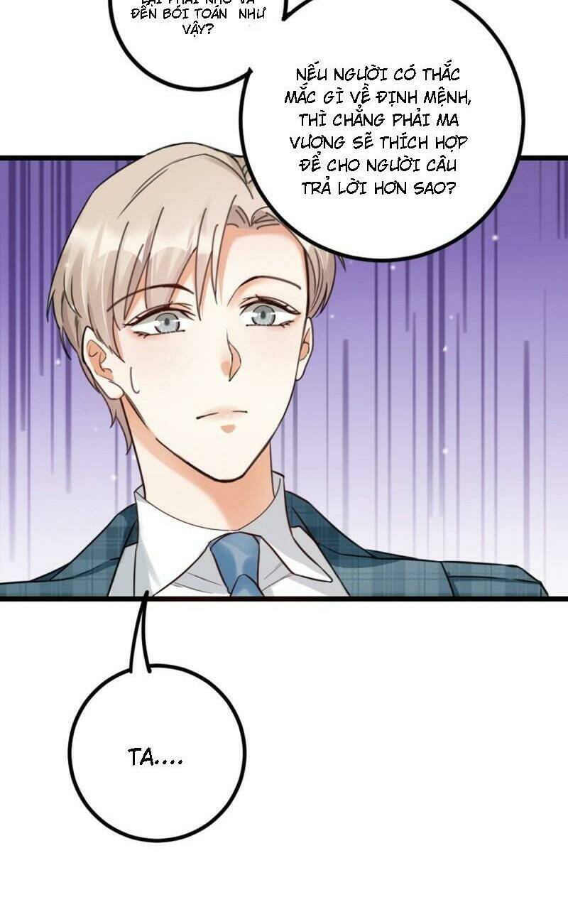 page_14.jpg