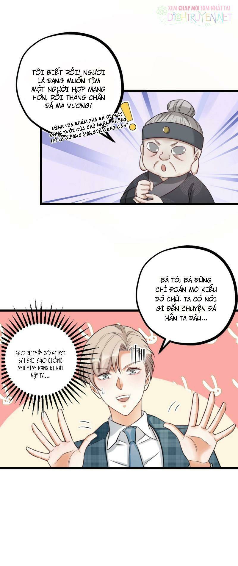 page_15.jpg