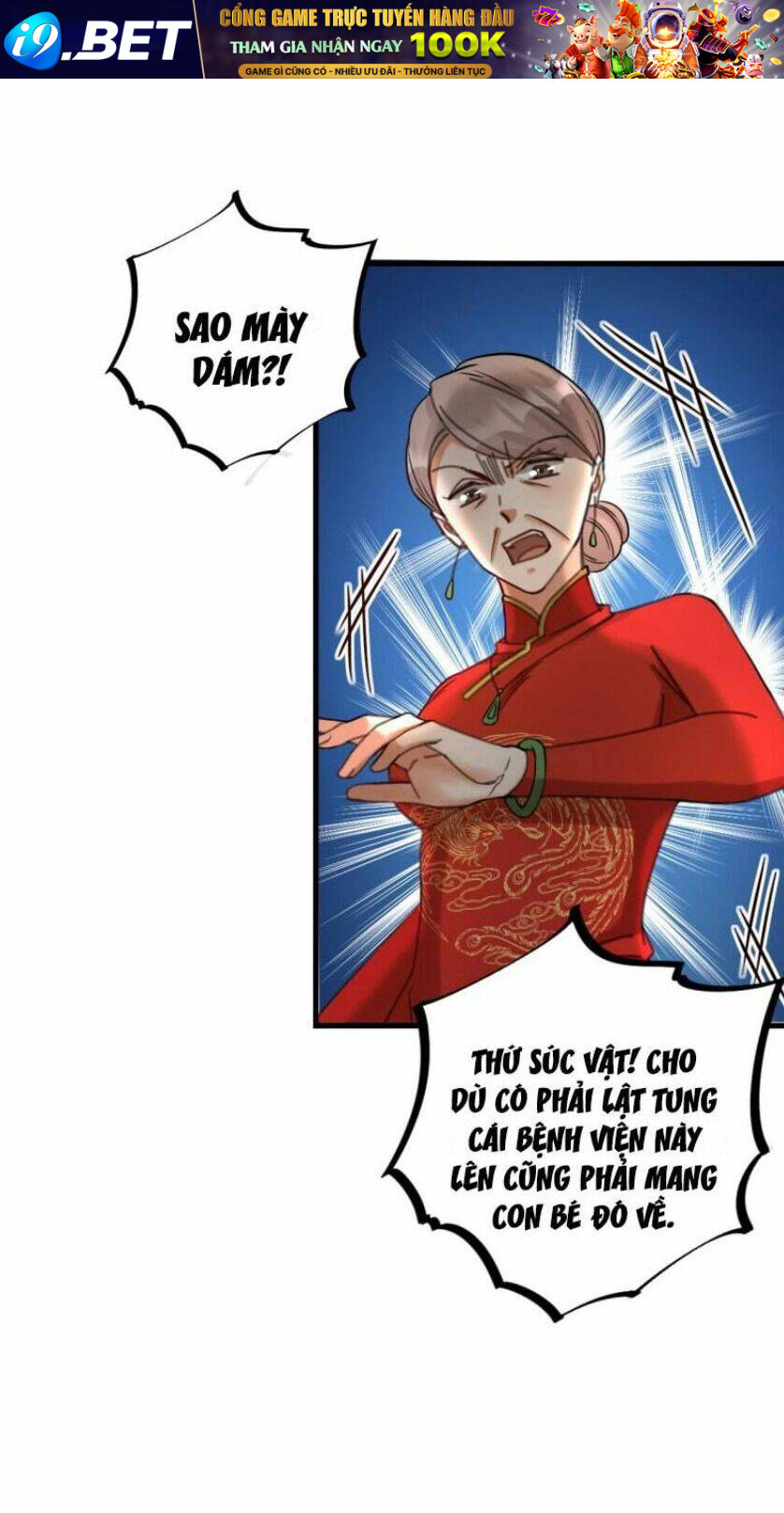 page_23.jpg