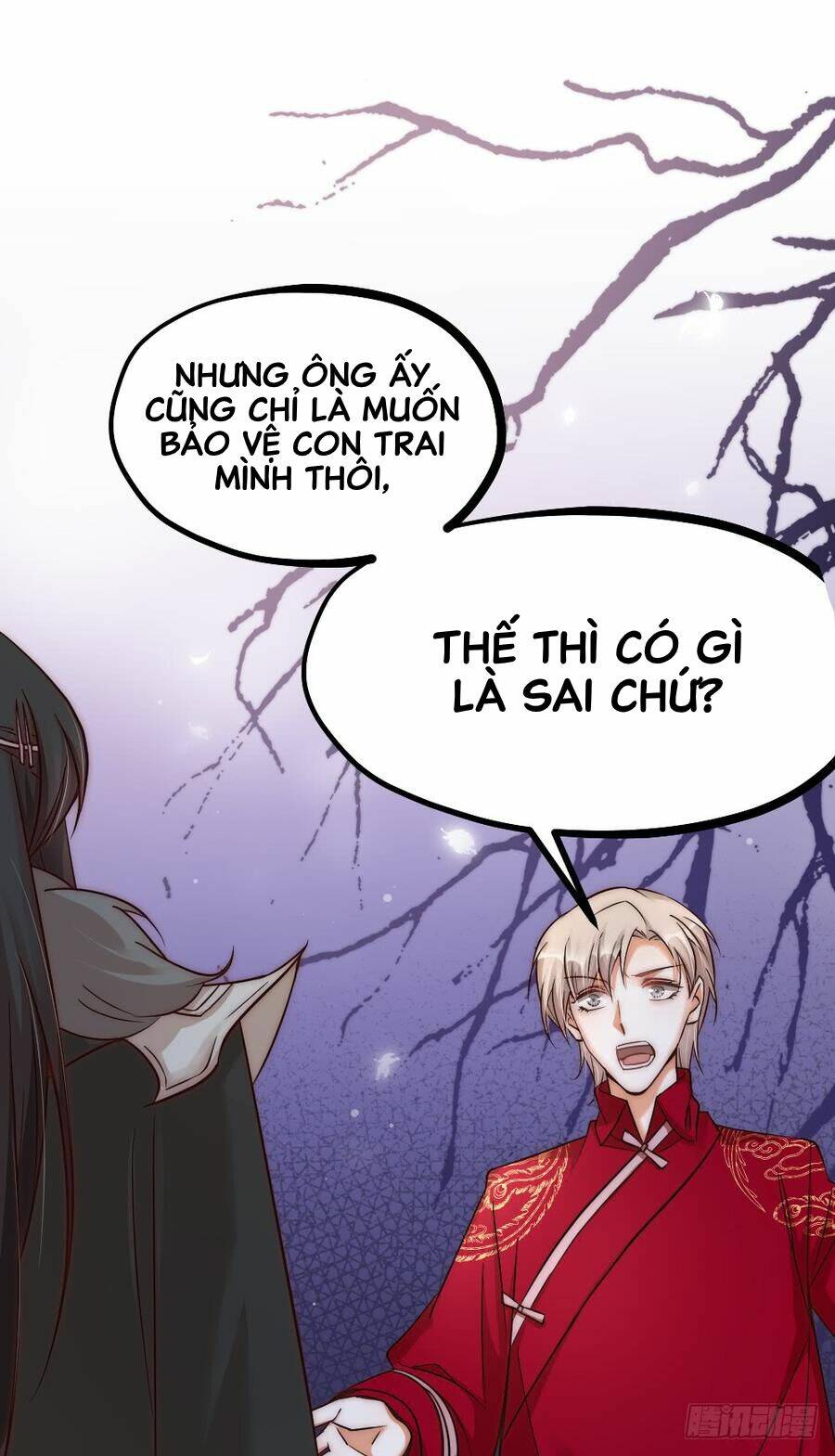 page_26.jpg