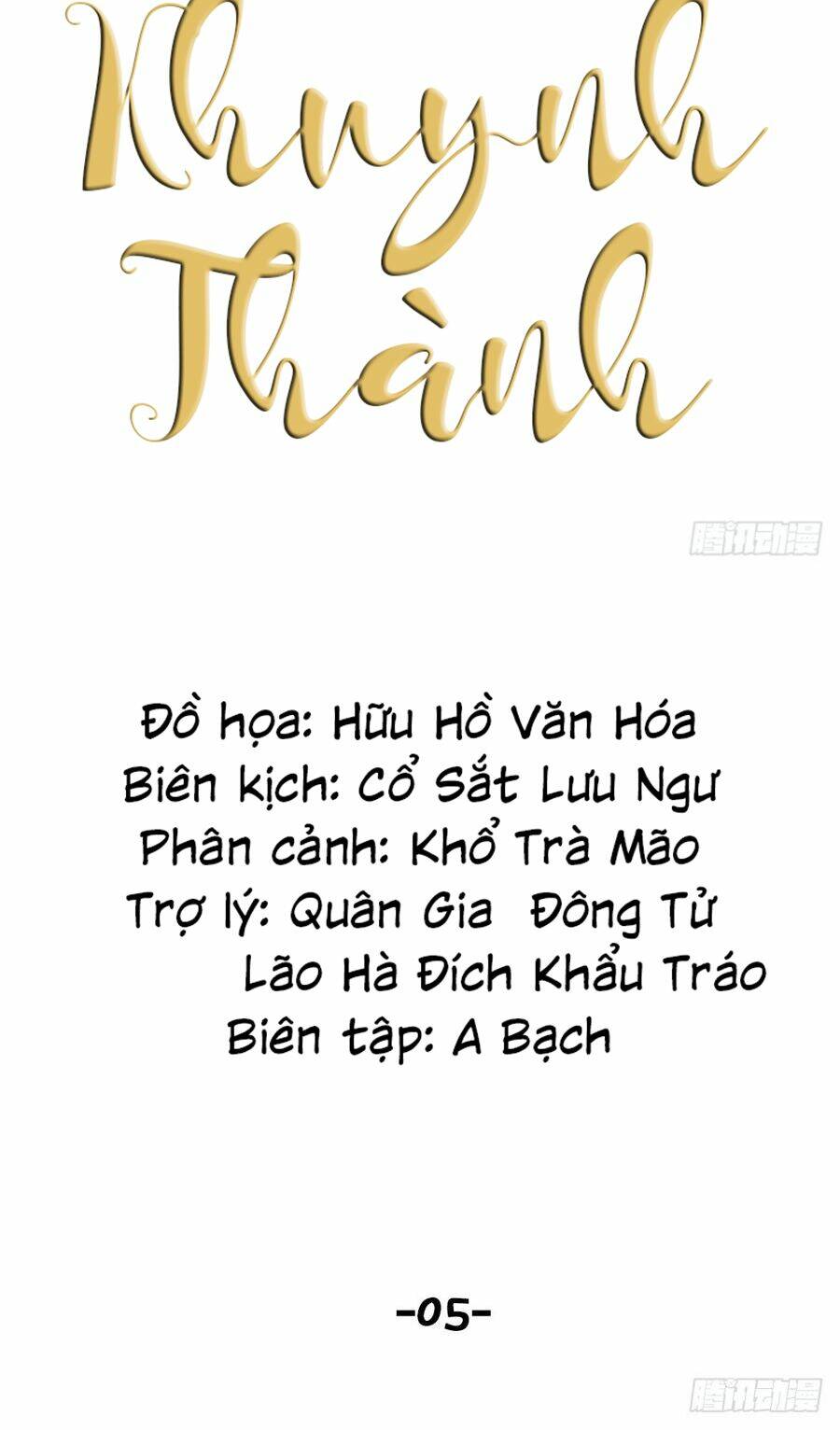 page_6.jpg