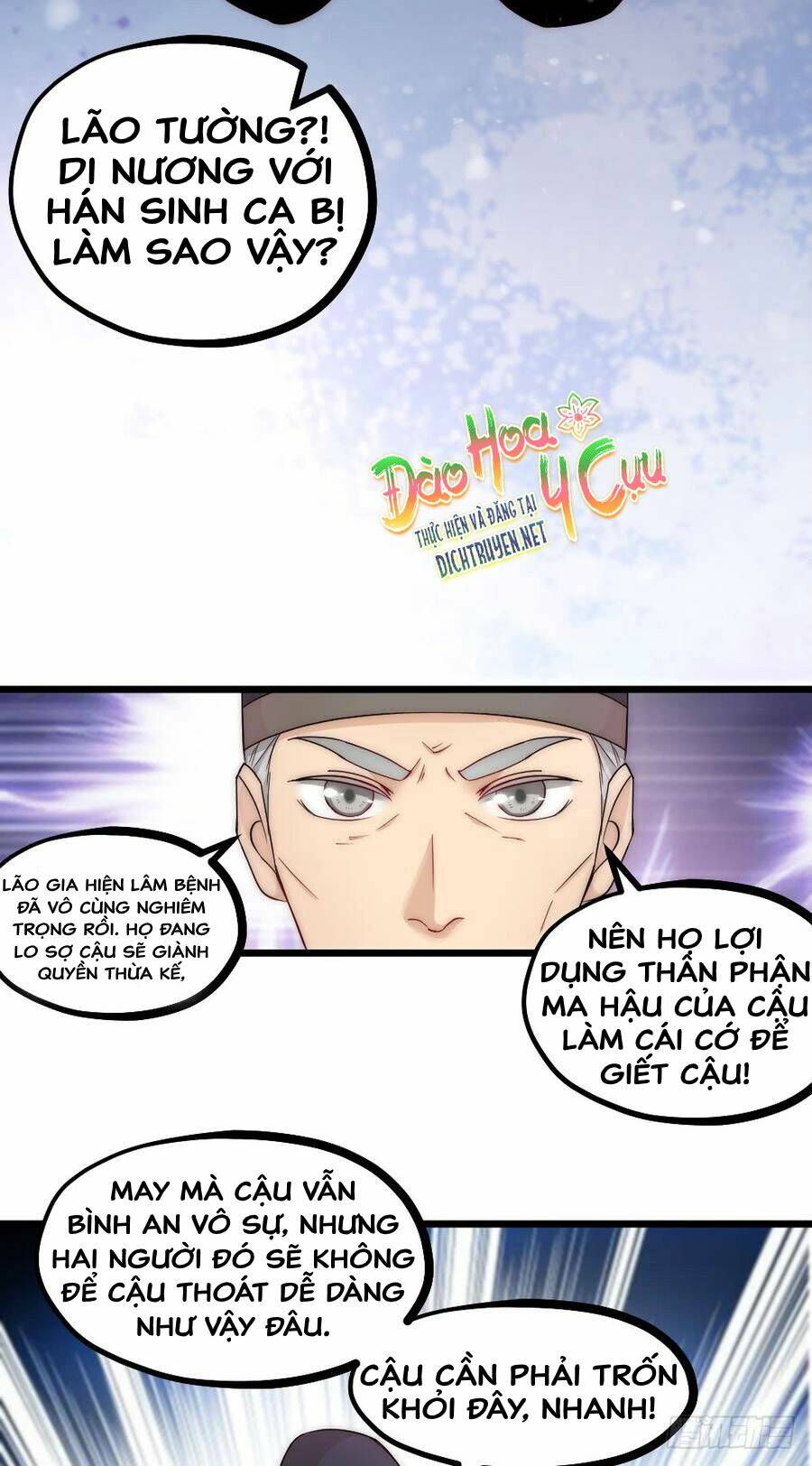 page_19.jpg