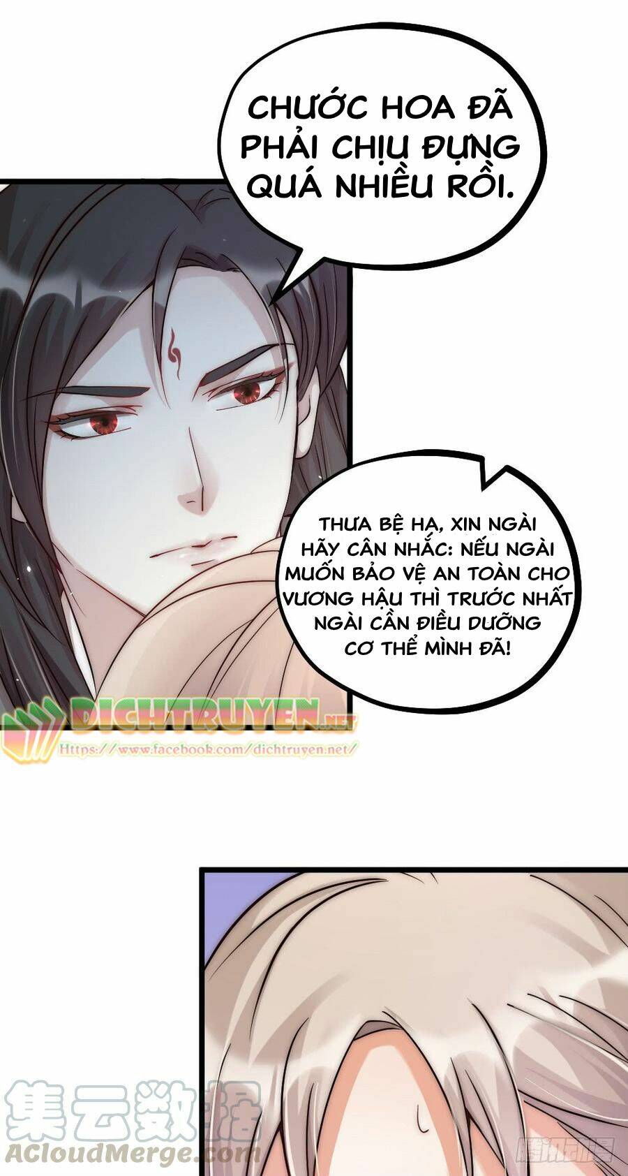 page_31.jpg