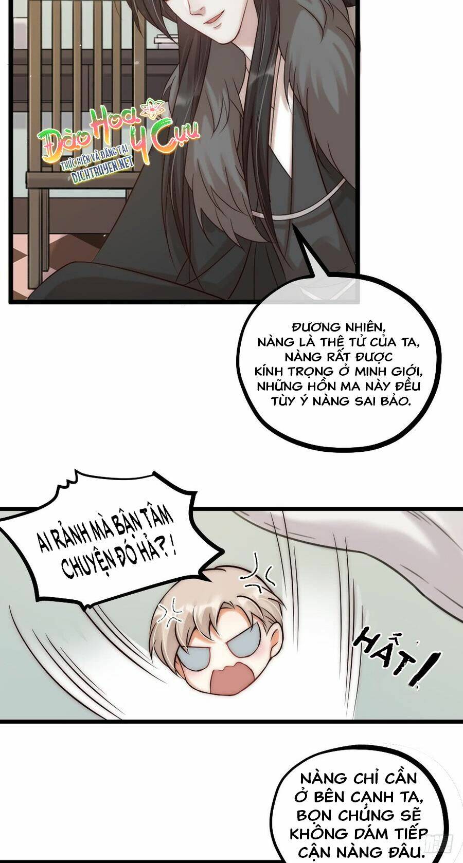 page_23.jpg