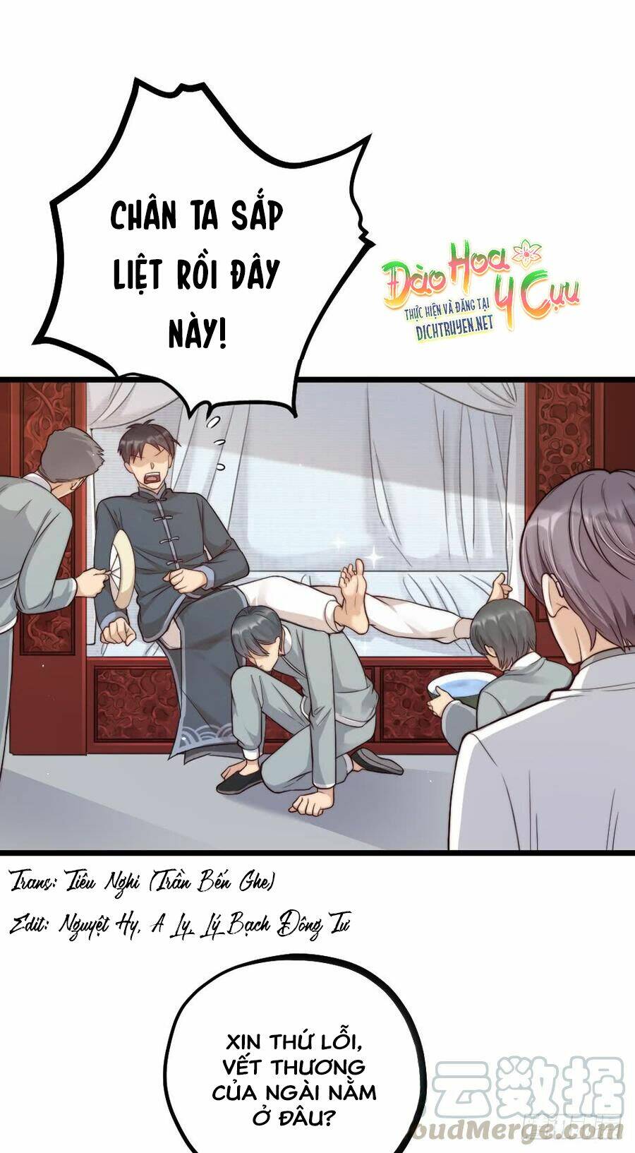 page_1.jpg