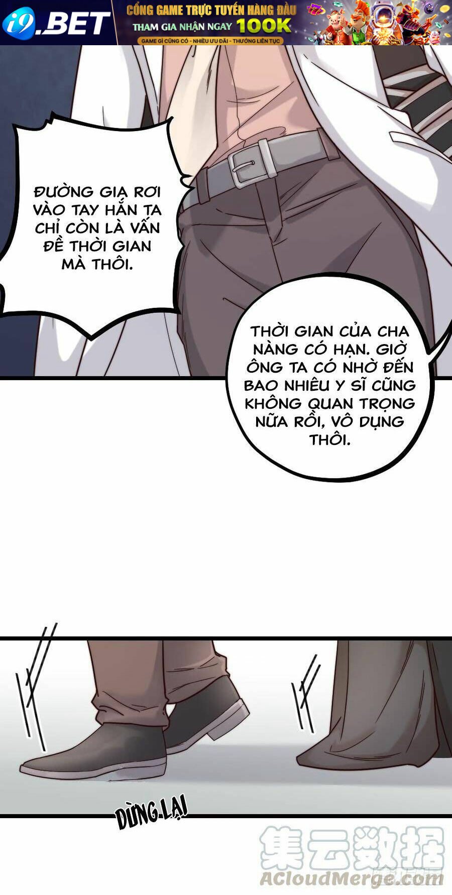 page_12.jpg