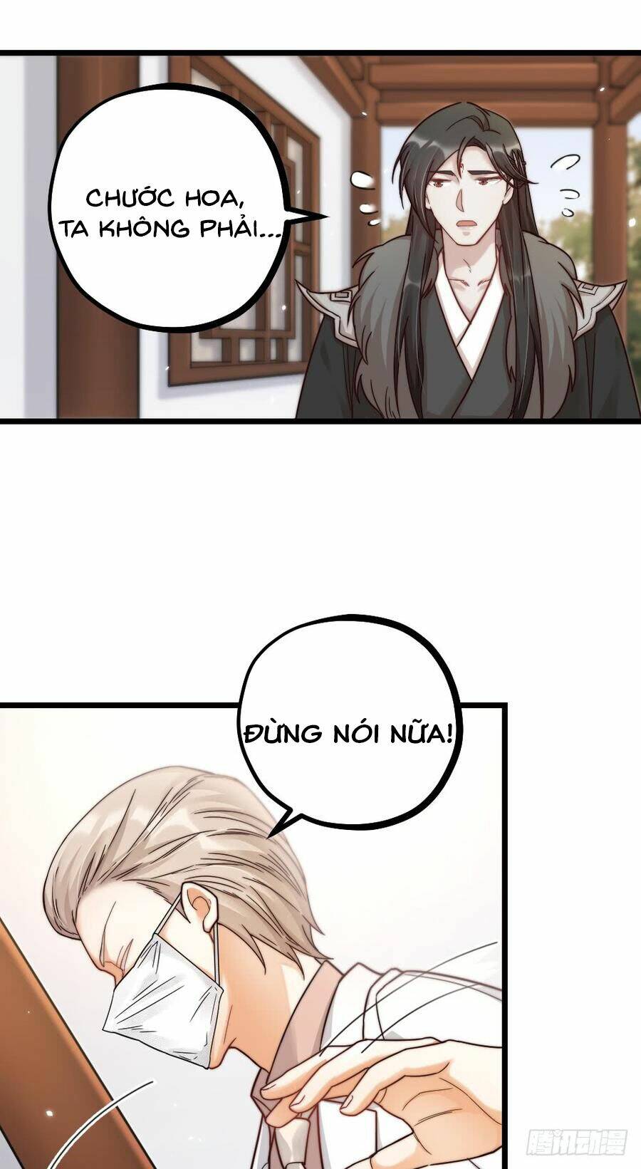 page_14.jpg