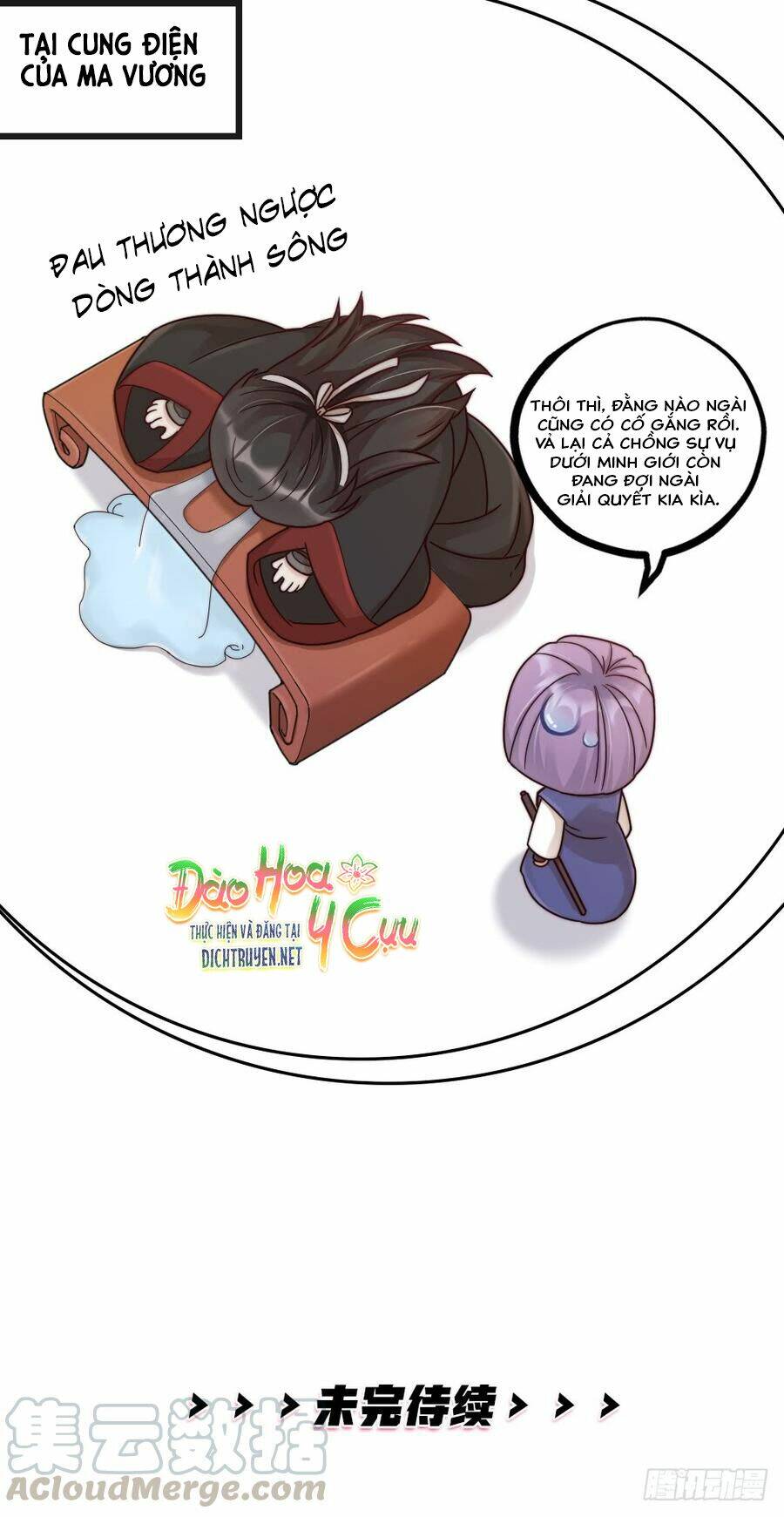 page_24.jpg