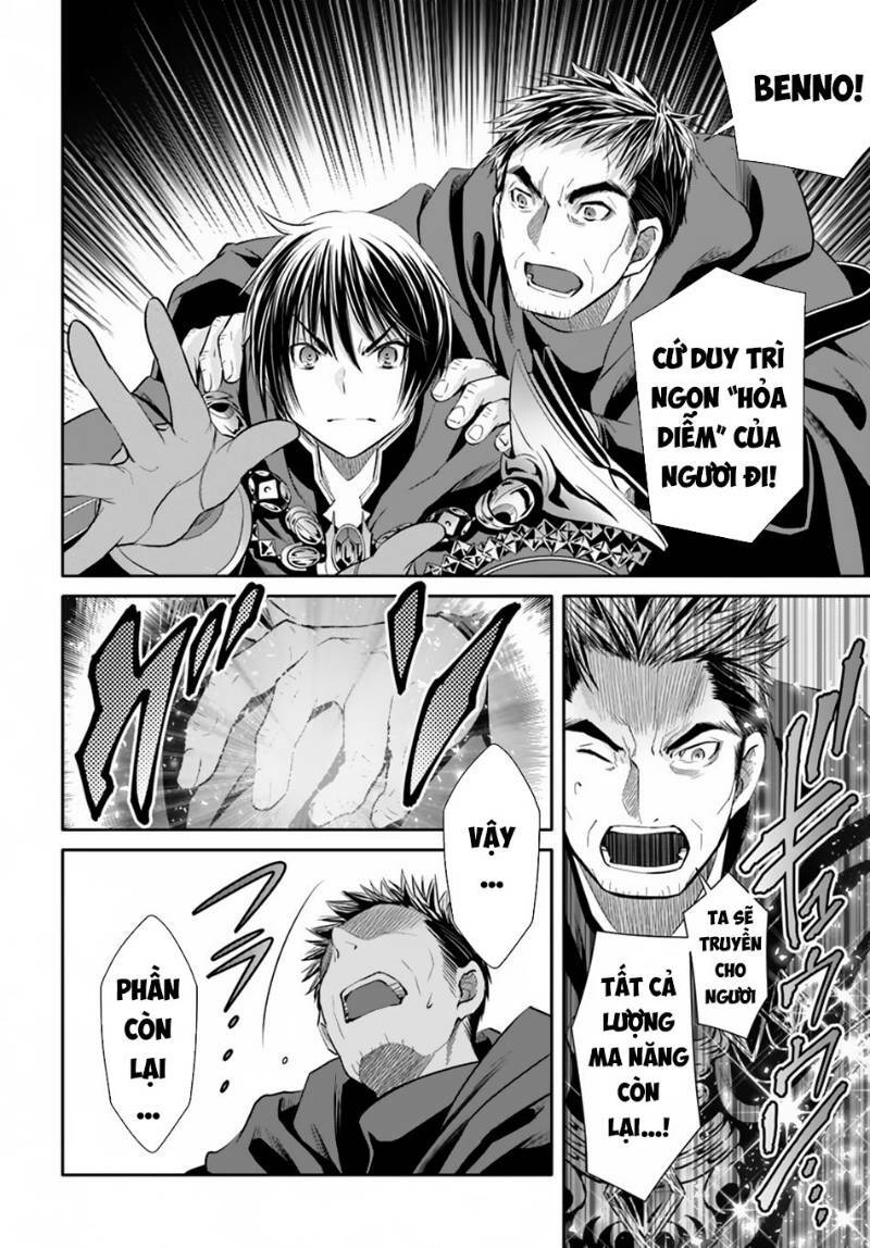 page_22.jpg