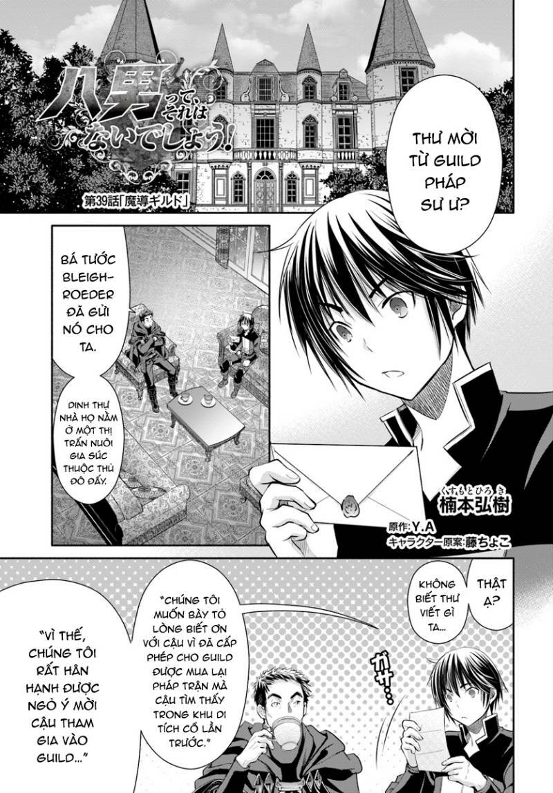 page_2.jpg