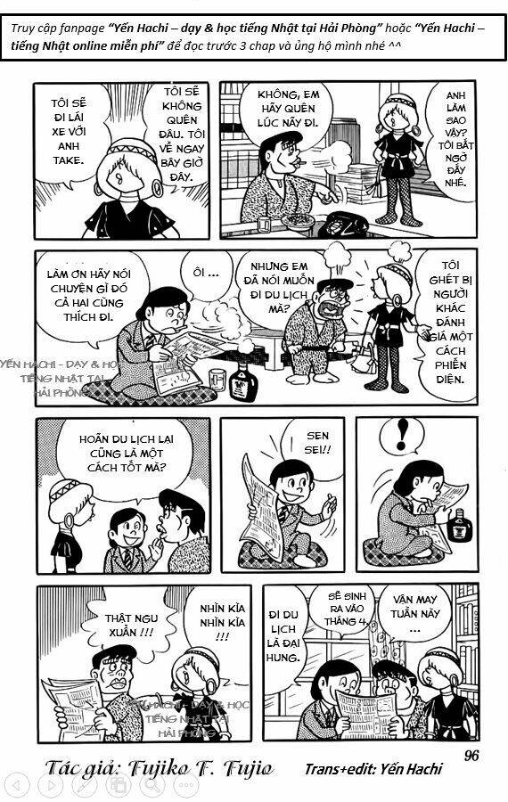 page_18.jpg