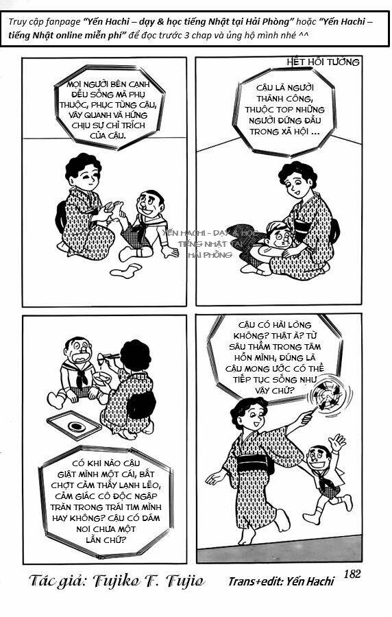 page_24.jpg