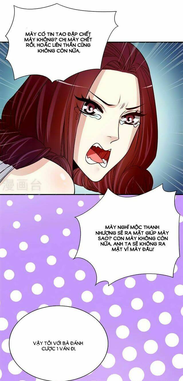 page_19.jpg