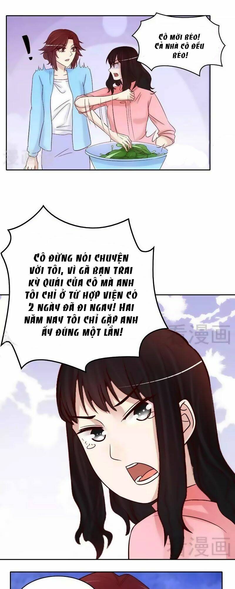 page_24.jpg
