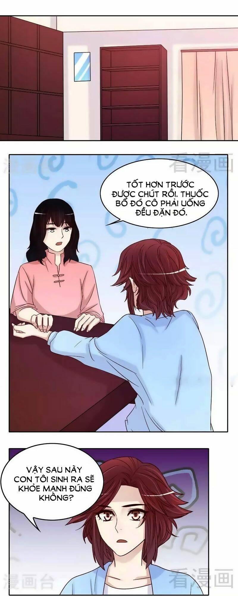 page_1.jpg