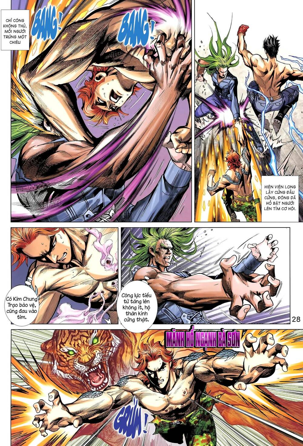 page_12.jpg