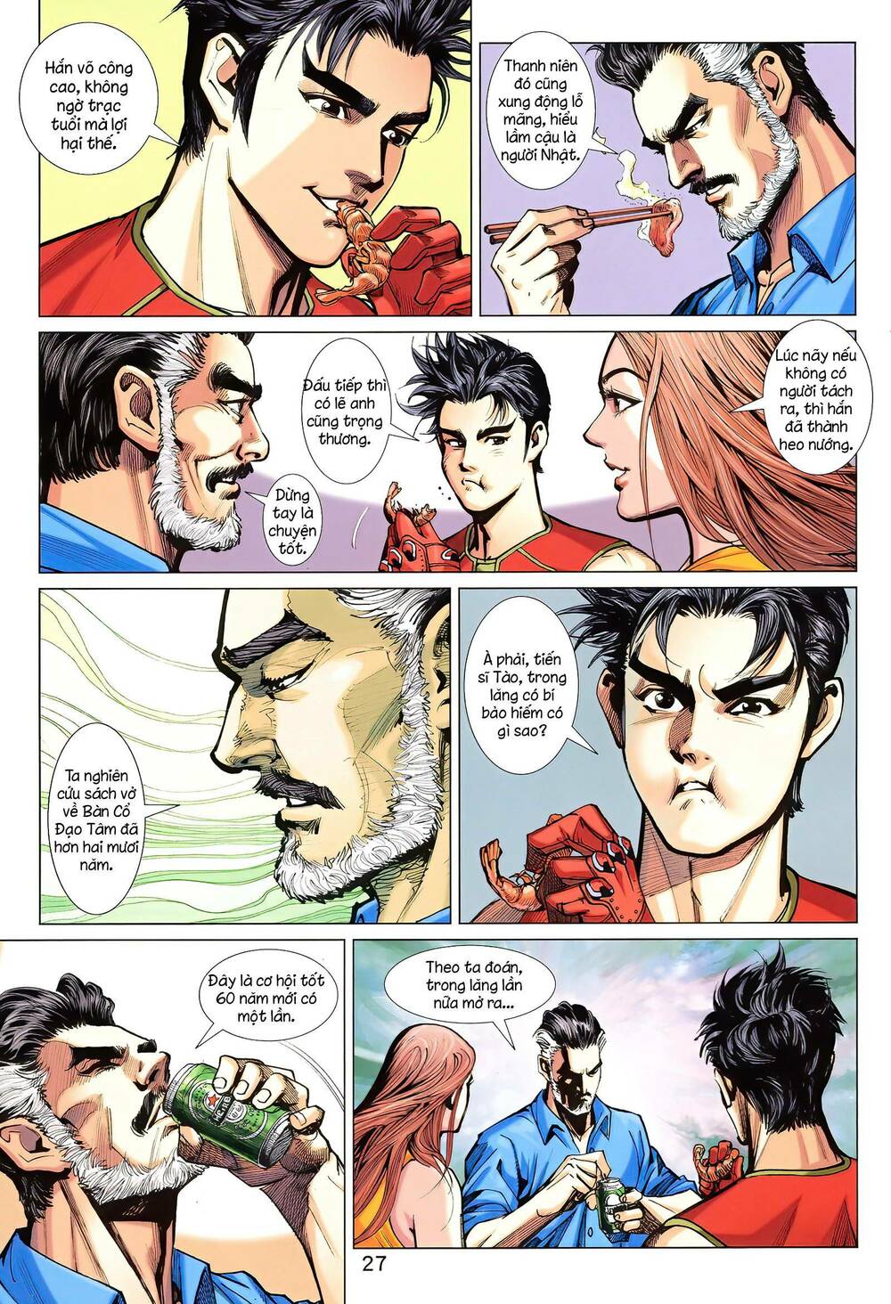 page_10.jpg