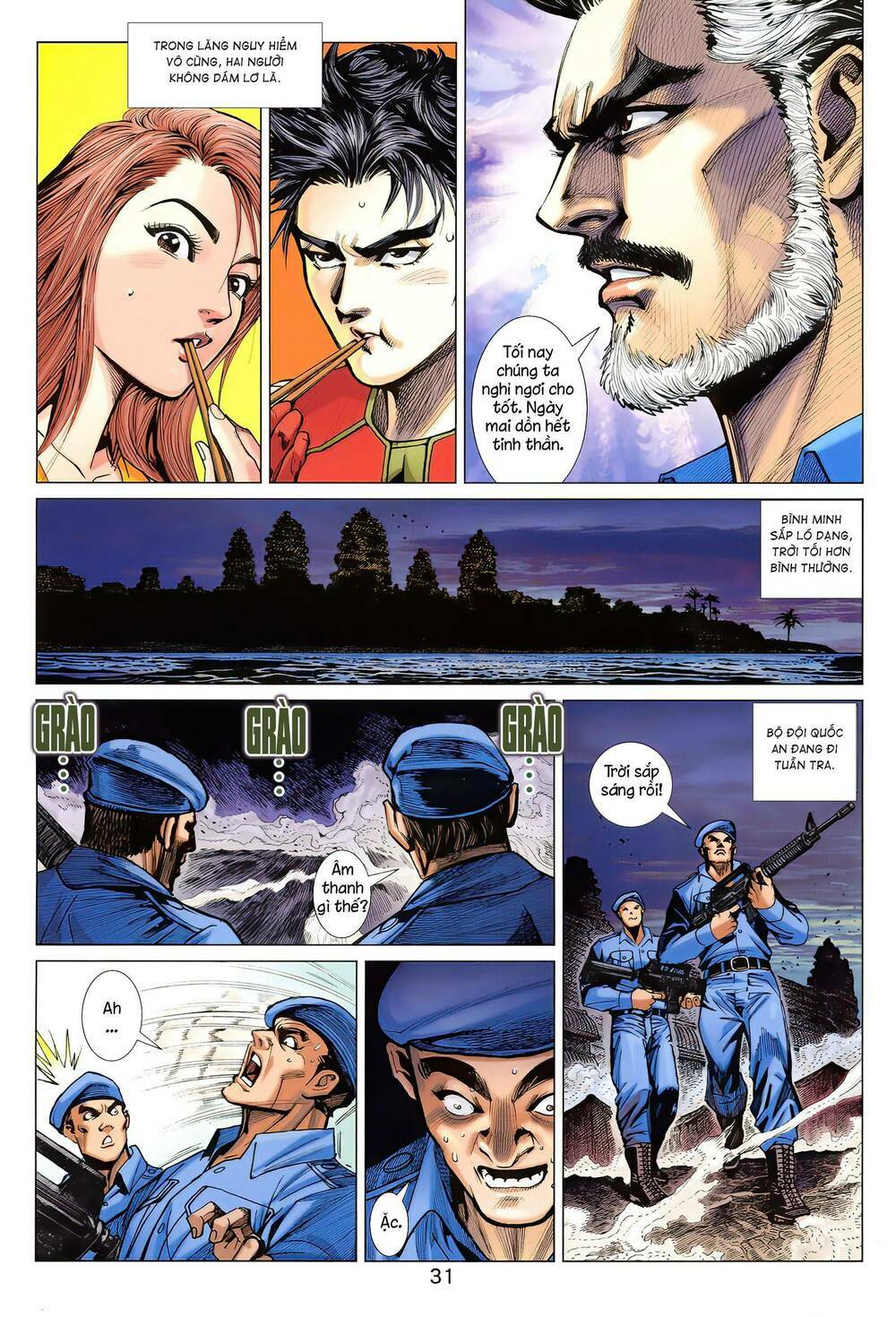 page_14.jpg