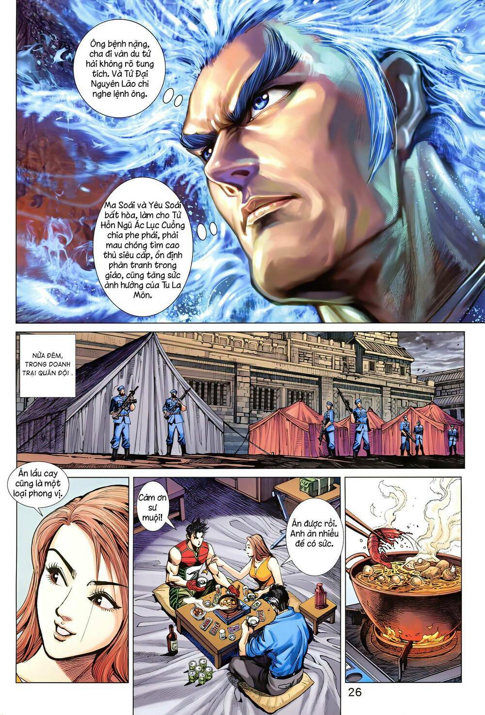page_9.jpg