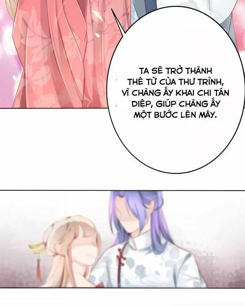 page_19.jpg