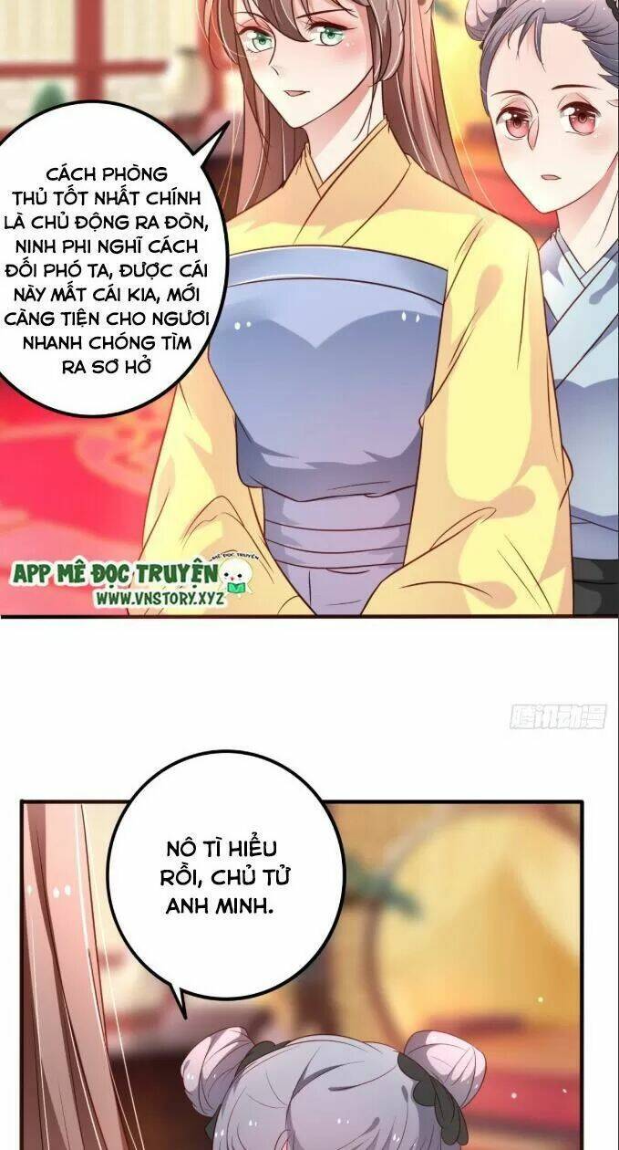 page_5.jpg