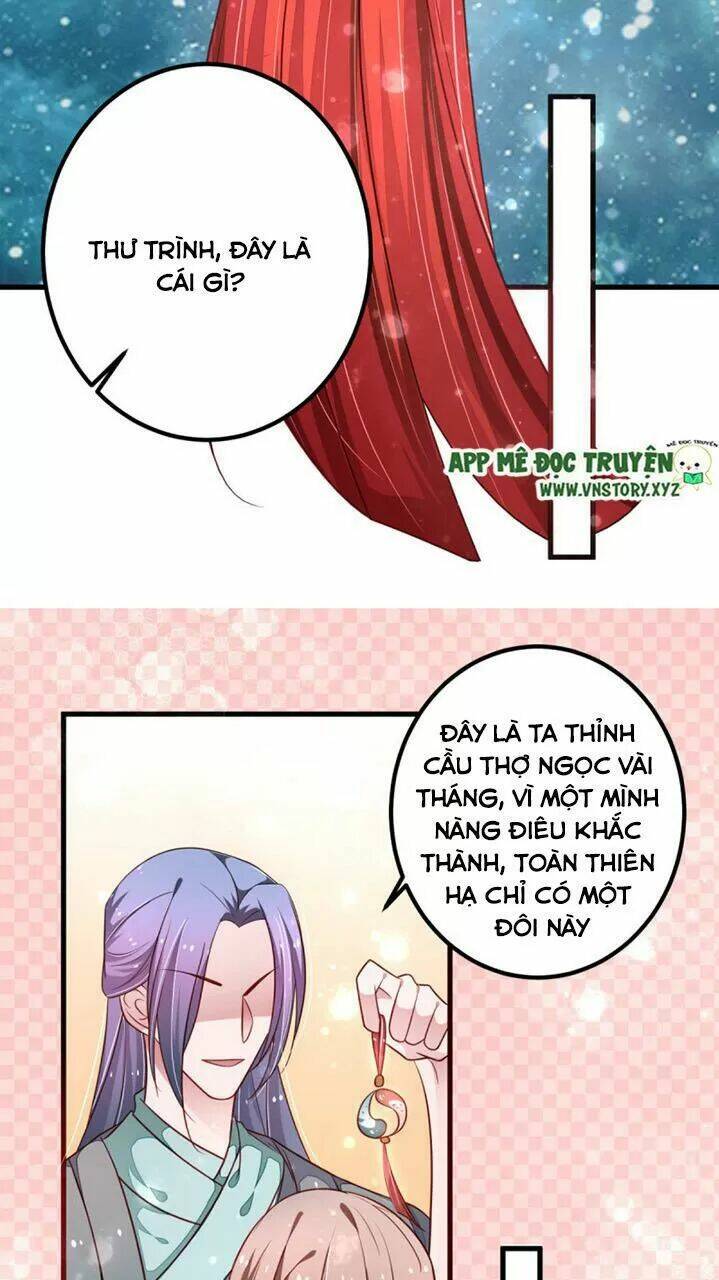 page_16.jpg