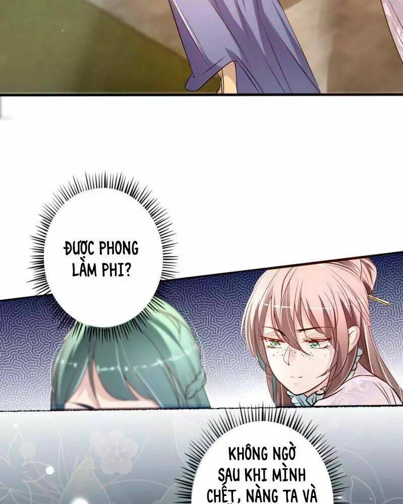 page_17.jpg